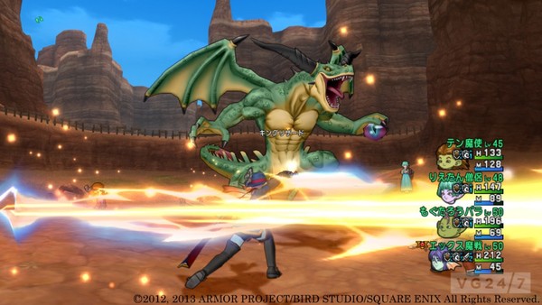 Dragon Quest X sẽ được phát hành phiên bản tiếng Anh 1