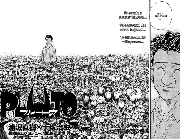 Những Manga "cân não" đáng xem giống Death Note 4