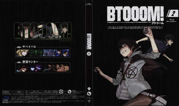 Tìm hiểu Btooom! - Manga hành động nghẹt thở đang ăn khách 4