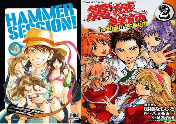 Top những Manga nổi bật đang được giới trẻ Việt quan tâm 5