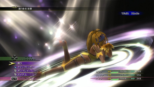 Final Fantasy X|X-2 HD Remaster tỏa sáng tại TGS 2013 8