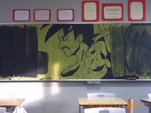 Nghệ thuật bảng phấn của học sinh Nhật Bản 10