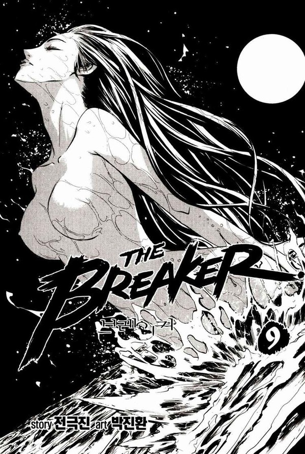 Cùng tìm hiểu truyện tranh bom tấn xứ Hàn, The Breaker 9