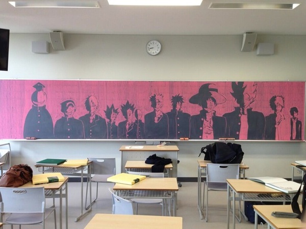 Nghệ thuật bảng phấn của học sinh Nhật Bản 11