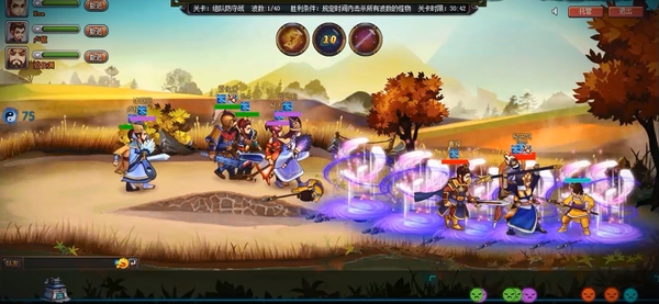 Tinh Hoa Tam Quốc là game online nhập vai kết hợp thủ thành 3