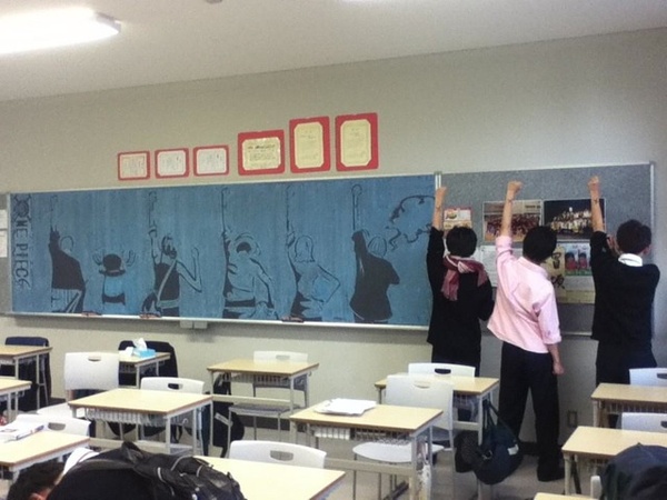 Nghệ thuật bảng phấn của học sinh Nhật Bản 5