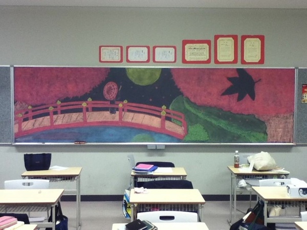 Nghệ thuật bảng phấn của học sinh Nhật Bản 6
