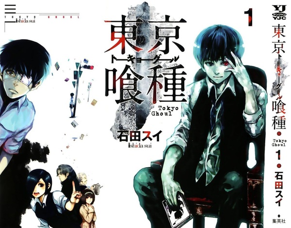 Bảng xếp hạng Manga ăn khách tuần 3, Manga Nhật 'thay máu' 25