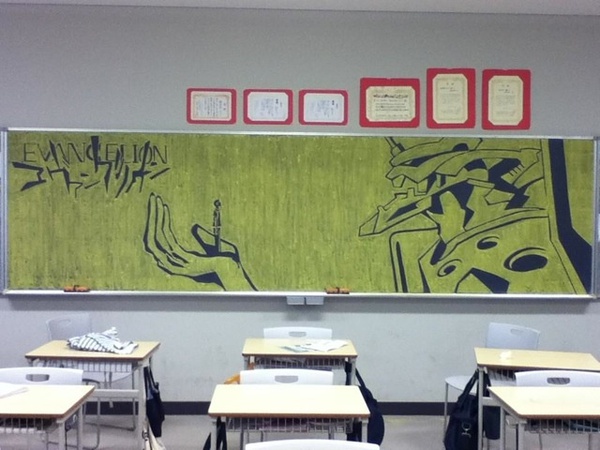 Nghệ thuật bảng phấn của học sinh Nhật Bản 9