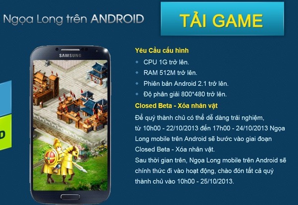 Ngọa Long Mobile chính thức đến tay người dùng 2