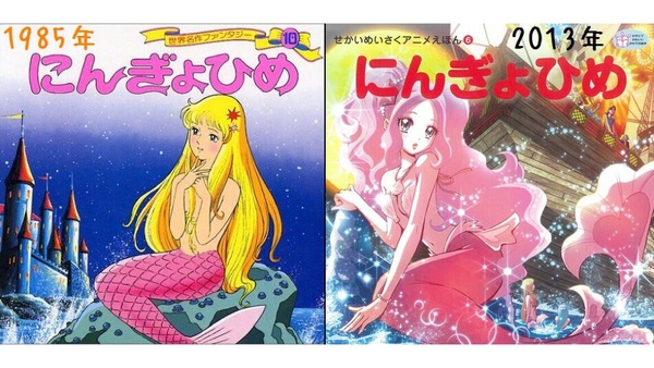 Chiều hướng sexy hóa của manga và anime Nhật Bản