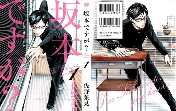 Xếp hạng manga ăn khách tại Nhật: Quái vật gián "bá đạo" lên ngôi. 10
