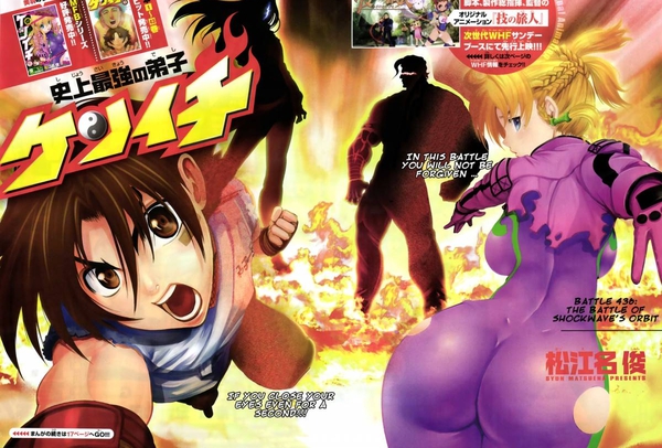 Xếp hạng manga ăn khách tại Nhật: Quái vật gián "bá đạo" lên ngôi. 3