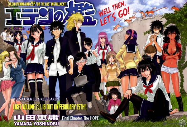 Top Manga mà bạn nên xem trong năm 2013 (Phần 1) 4