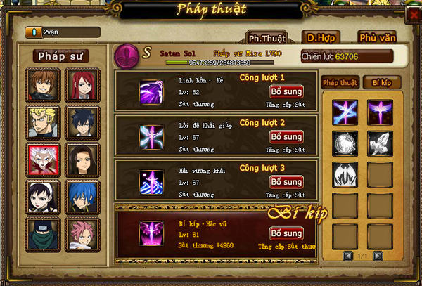 Webgame Fairy Tail 2 mở cửa ngày 28/11 tại Việt Nam 6