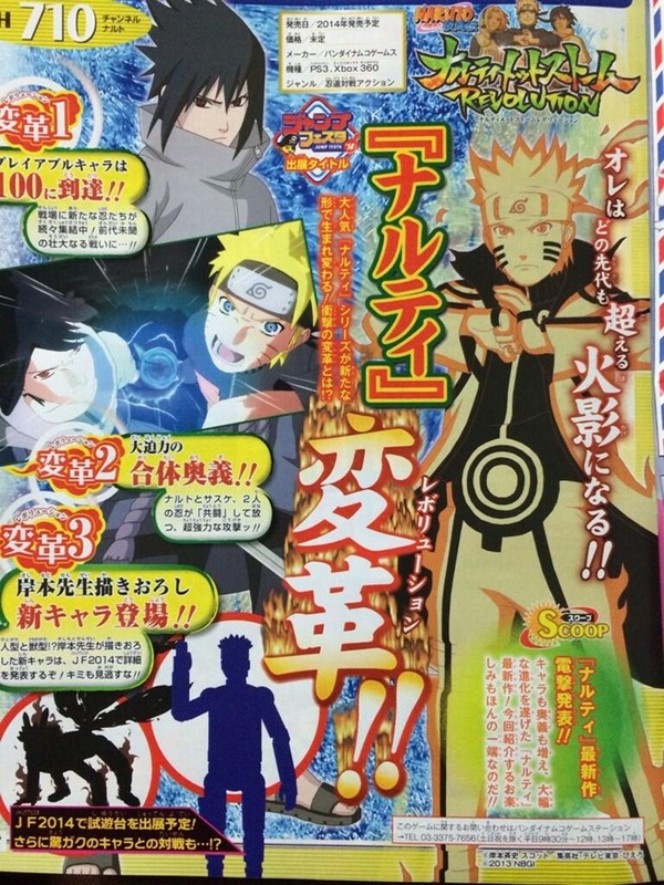 Tiếp tục có game Naruto mới: Ultimate Ninja Storm Revolution 1