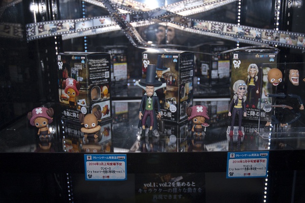 Các món đồ chơi "kịch độc" trong Festival truyện tranh tại Nhật 17