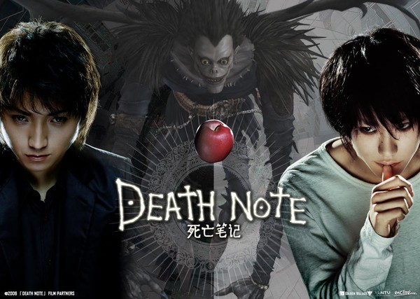 Death Note sẽ lần đầu được dựng thành ... nhạc kịch 2