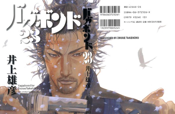 Truyện tranh Vagabond – Bản anh hùng ca về samurai Nhật Bản 2