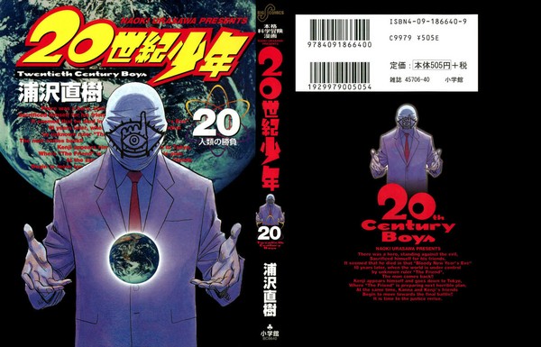 20th century boys - Đỉnh cao của manga "cân não" 6