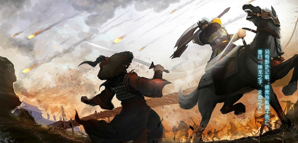 Đồ họa Ỷ Thiên Long nổi bật trong dòng game 2,5D 2
