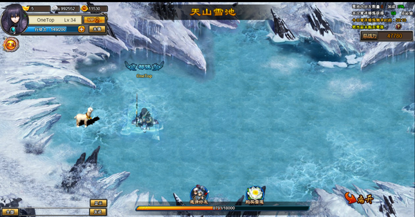 Đồ họa Ỷ Thiên Long nổi bật trong dòng game 2,5D 4