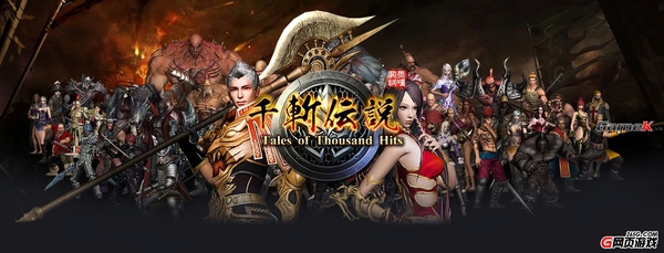 Webgame đối kháng Thiên Trảm Truyền Thuyết có khả năng về VN 4
