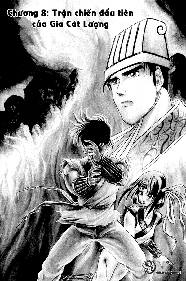 Ryuuroden, manga võ thuật Tam quốc đỉnh cao 5