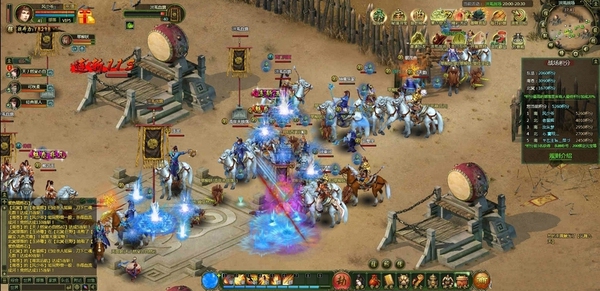 Tướng Lĩnh xuất hiện tại Việt Nam – game chiến đấu 2014 bắt đầu 3