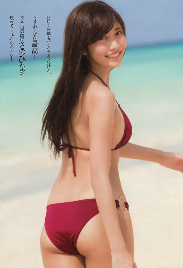 Hinako Sano: Người mẫu 9x Nhật Bản xinh đẹp 12