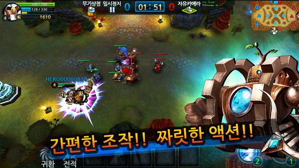 Soul of Legends - "Liên Minh Huyền Thoại Mobile" sắp về Việt Nam  5