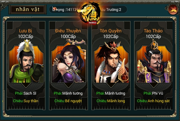 Đế Vương Mobile ra mắt teaser, hé lộ ảnh Việt hóa 3