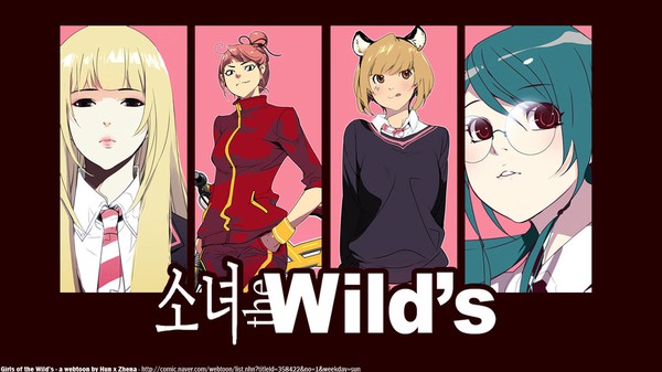 Girl the Wild’s – Truyện tranh Hàn Quốc khiến nam giới phải ghen tỵ 3