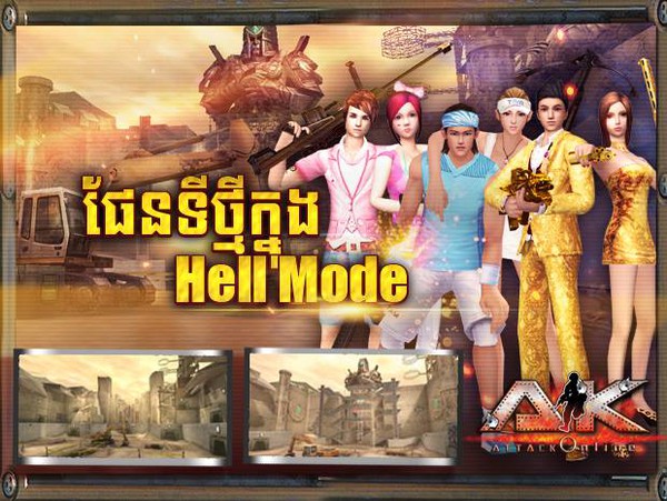 Campuchia tấn công thị trường game online Việt 3