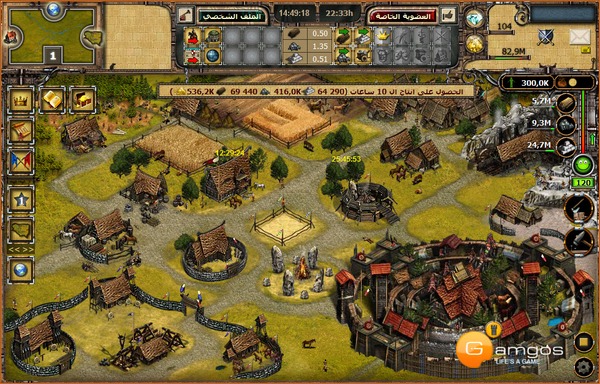 Imperia Online - Game chiến thuật đa nền cuốn hút 2