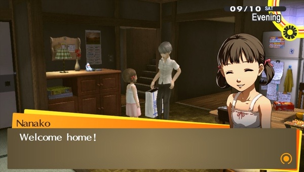 Persona 4 có thể sẽ được phát hành trên PS3 2