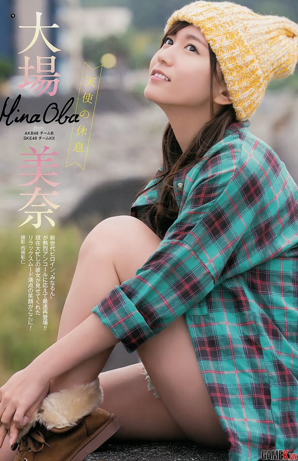 Cùng ngắm bộ ảnh Gravure của Idol Mina Oba 12
