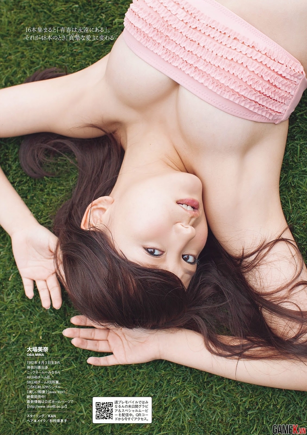 Cùng ngắm bộ ảnh Gravure của Idol Mina Oba 21