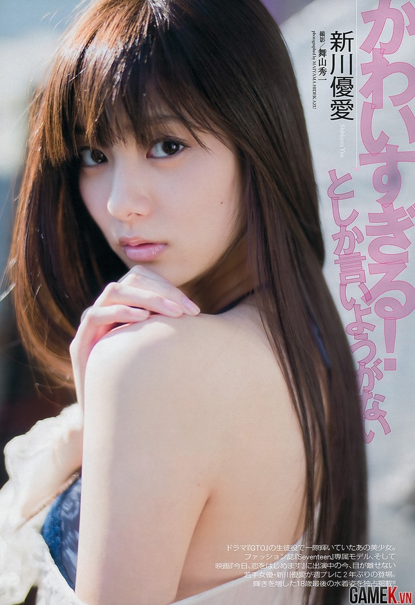 Cùng ngắm bộ ảnh Gravure của Idol Yua Shinkawa 41