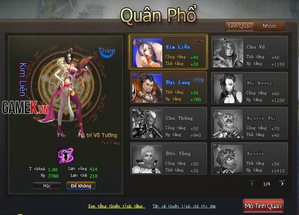 Cùng soi Webgame Đấu Chiến Thần ngày mở cửa tại Việt Nam 14