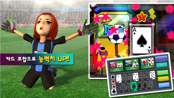 VTC phát hành game mobile bóng đá Shoot-out tại Việt Nam 5