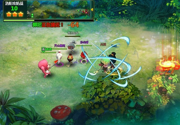 Game Ca Oa Ca Oa Tướng về Việt Nam với tên Túy Tam Quốc 2