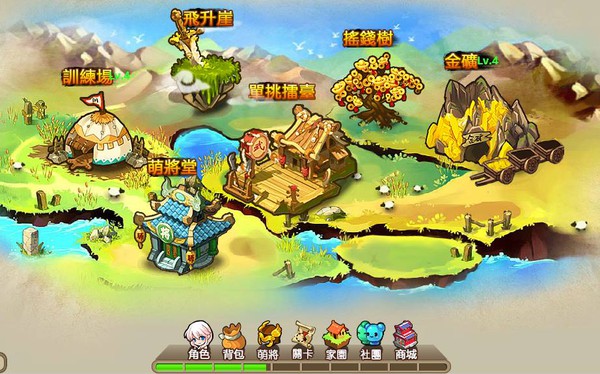 Game Ca Oa Ca Oa Tướng về Việt Nam với tên Túy Tam Quốc 6