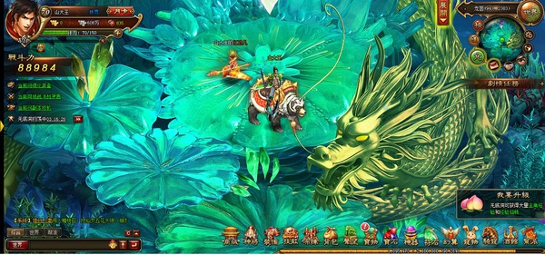 Game Hầu Vương sắp được phát hành tại Việt Nam 4