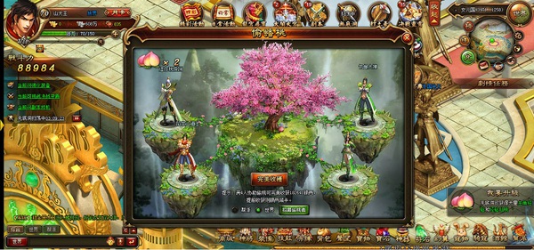 Game Hầu Vương sắp được phát hành tại Việt Nam 6
