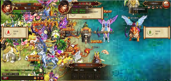 Game Hầu Vương sắp được phát hành tại Việt Nam 7
