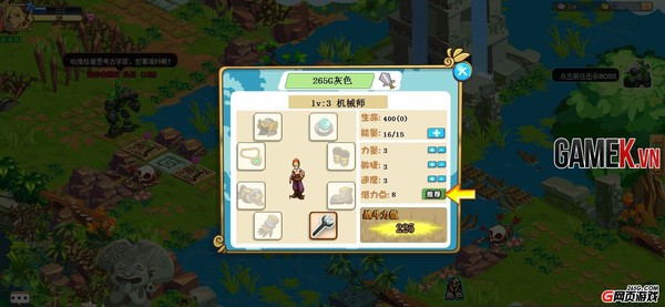 Webgame giải đố Mê Thành Kinh Hồn mới được mua về Việt Nam 3