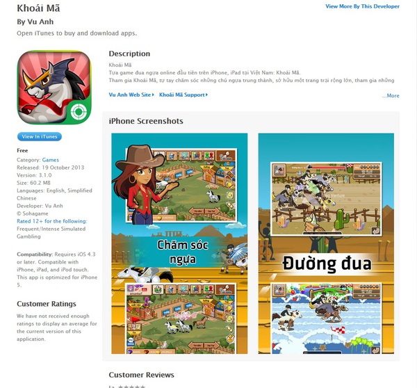Khoái Mã – game đua ngựa đầu tiên xuất hiện trên AppStore 2
