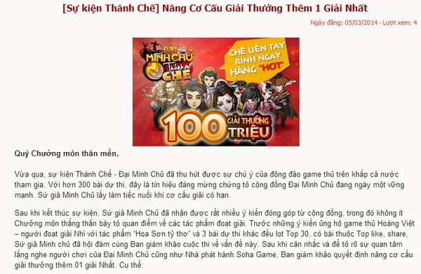 Bị chê… không có khiếu hài hước, NPH mất thêm iPad 3