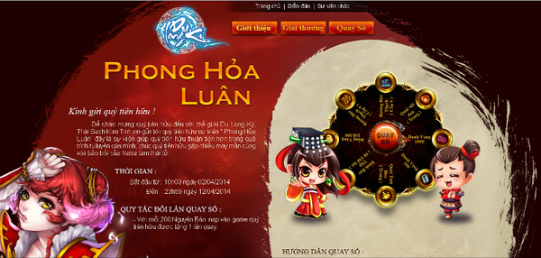 Du Long Ký chính thức ra mắt trên mạng chơi SohaGame 2